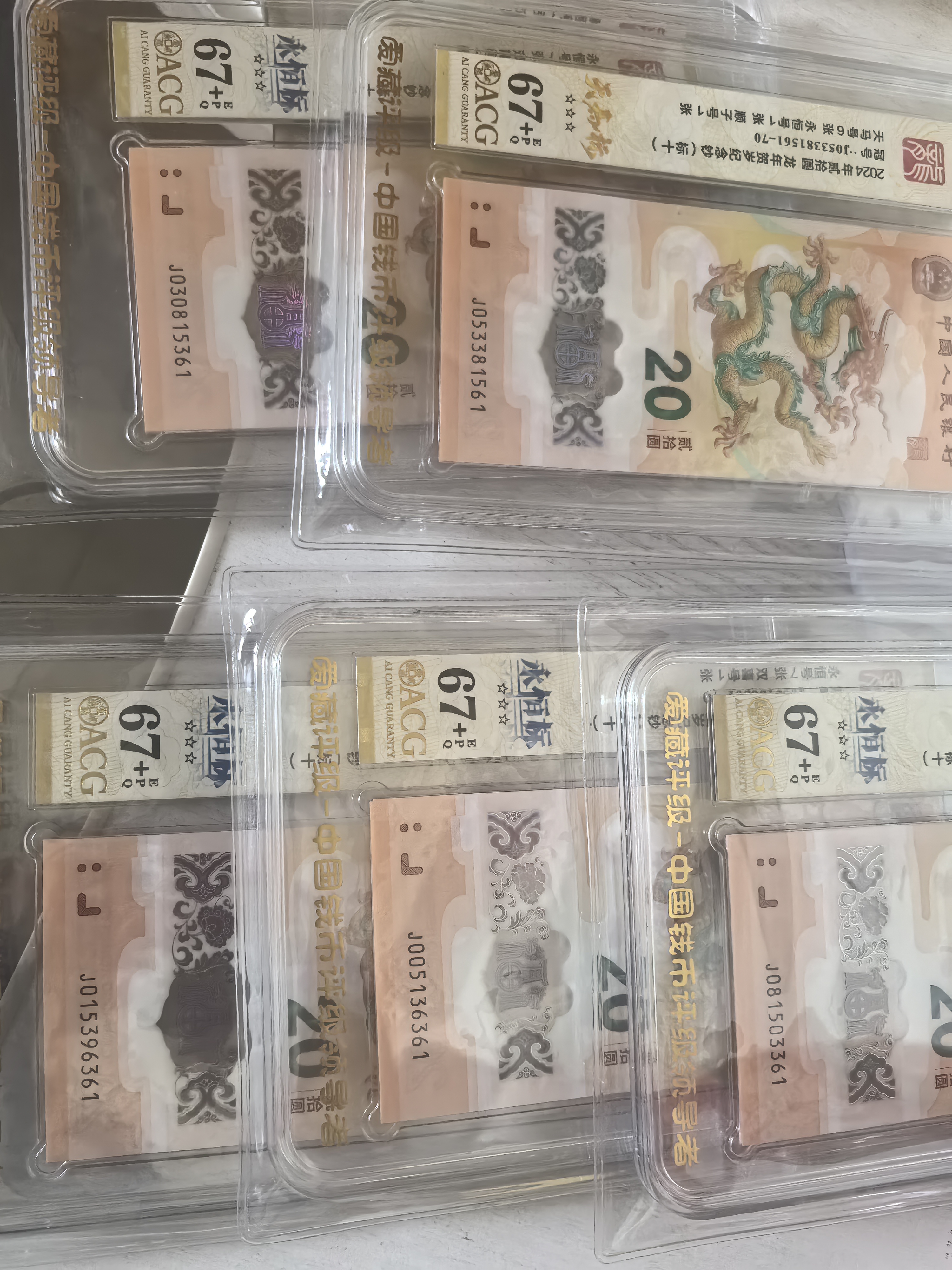 ͼƬ��������´��ڴ򿪲鿴