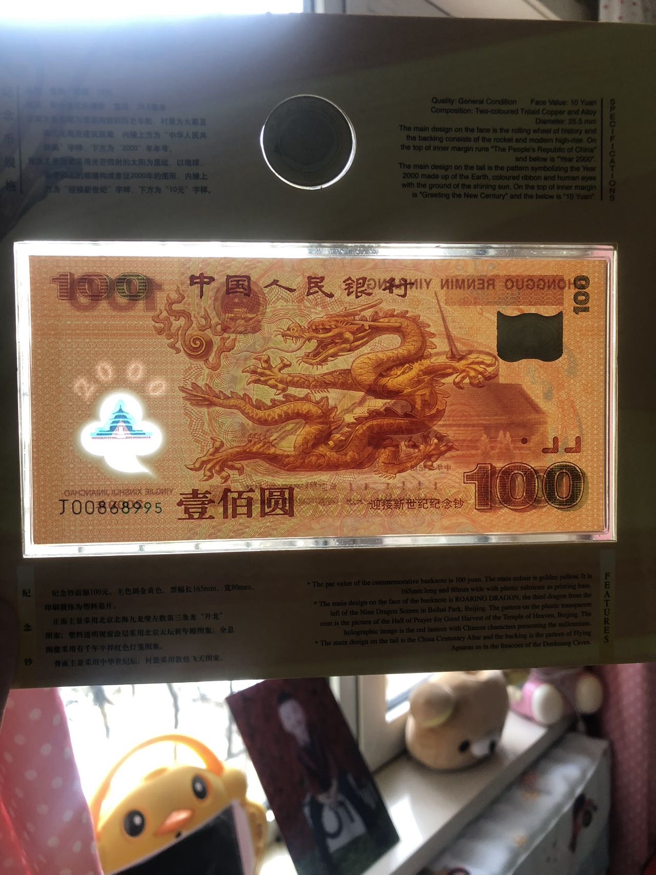 ͼƬ��������´��ڴ򿪲鿴