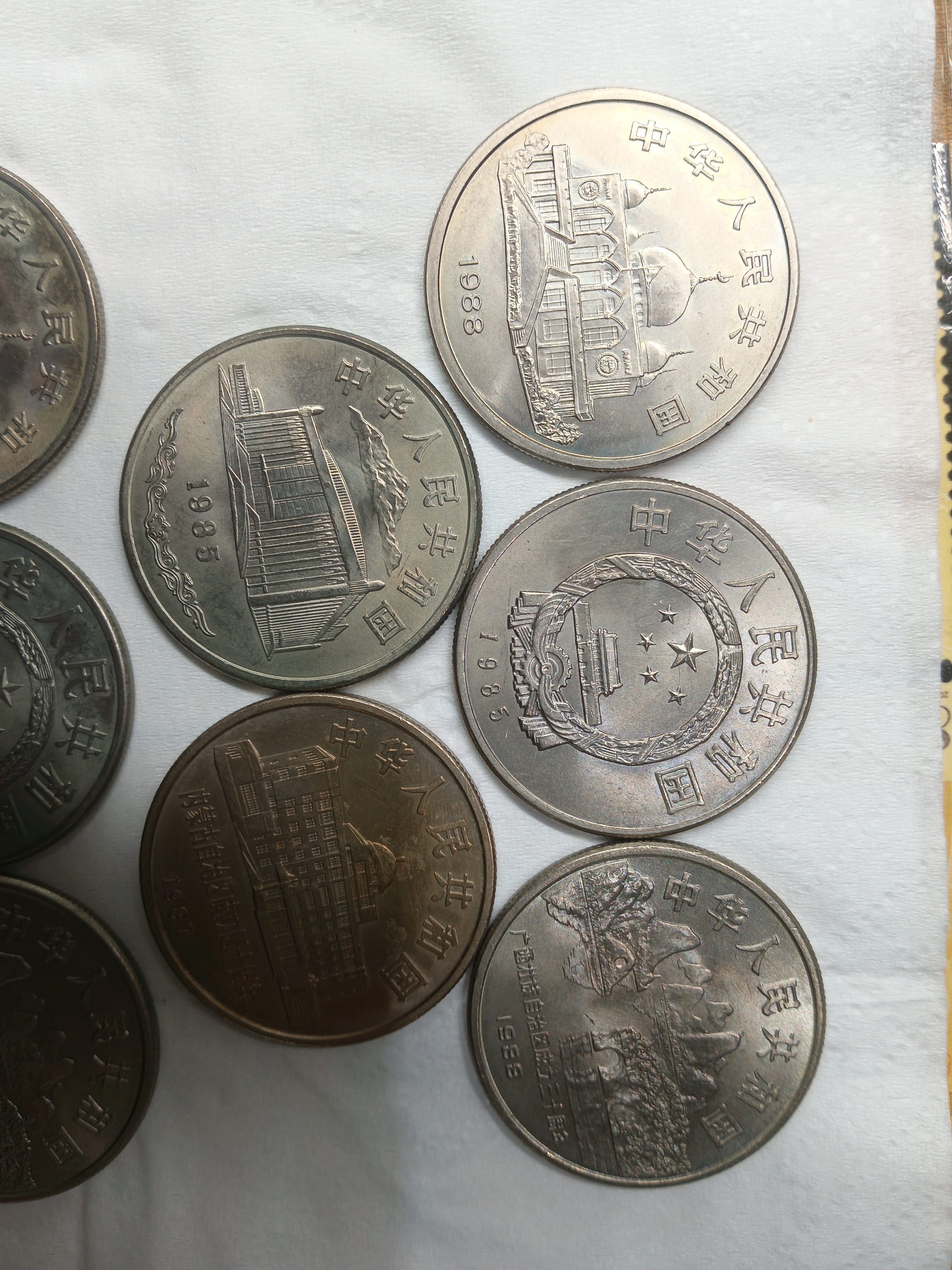 ͼƬ��������´��ڴ򿪲鿴