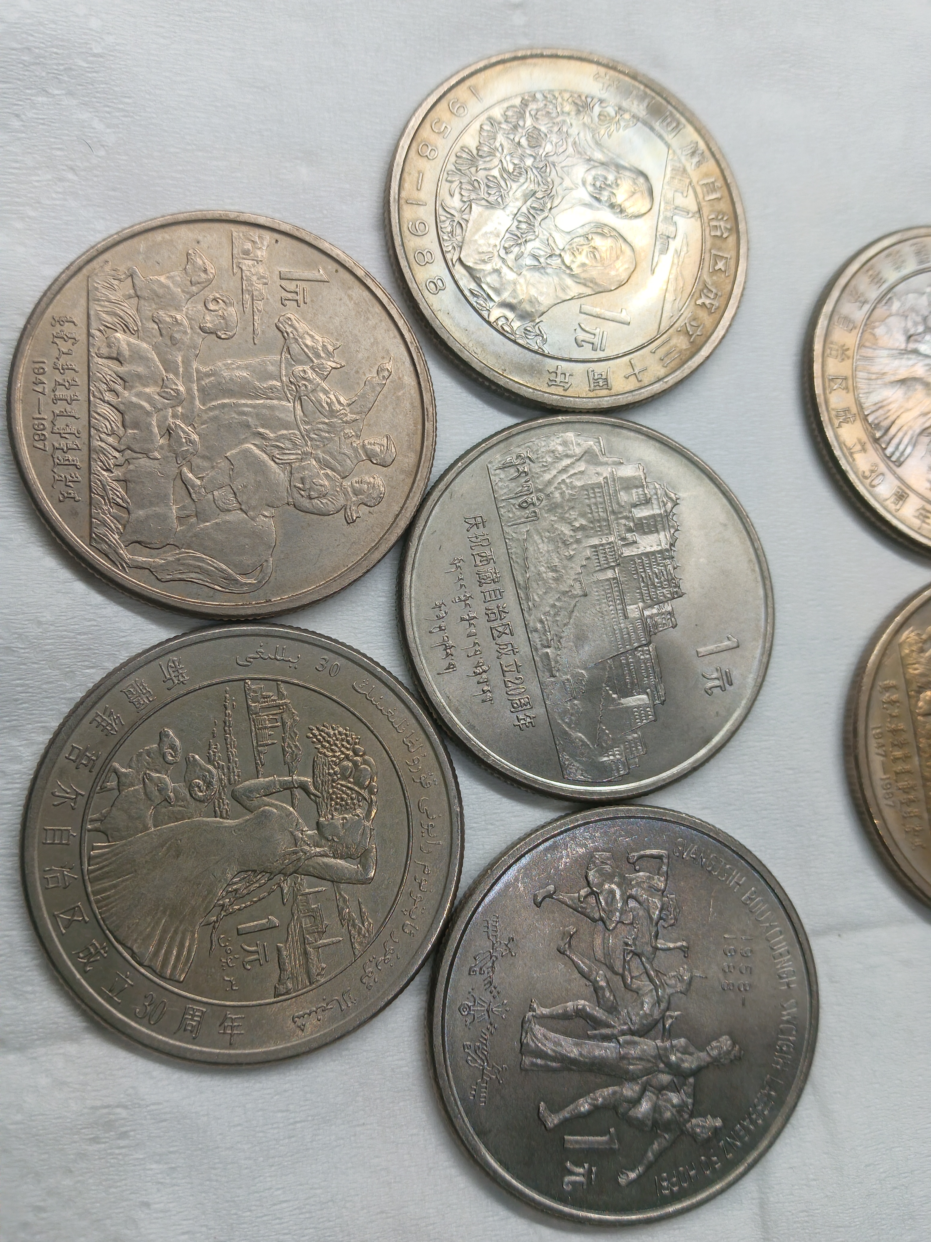 ͼƬ��������´��ڴ򿪲鿴