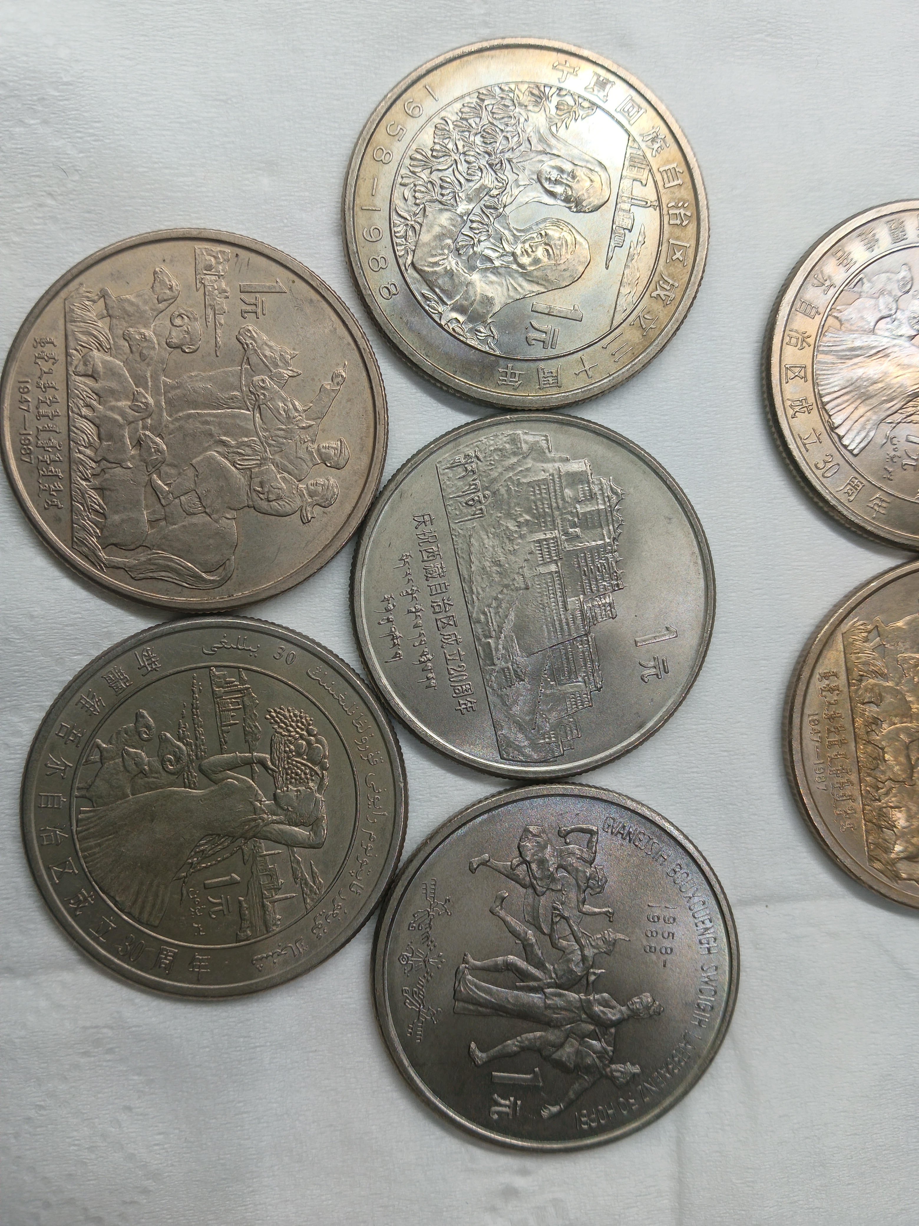 ͼƬ��������´��ڴ򿪲鿴