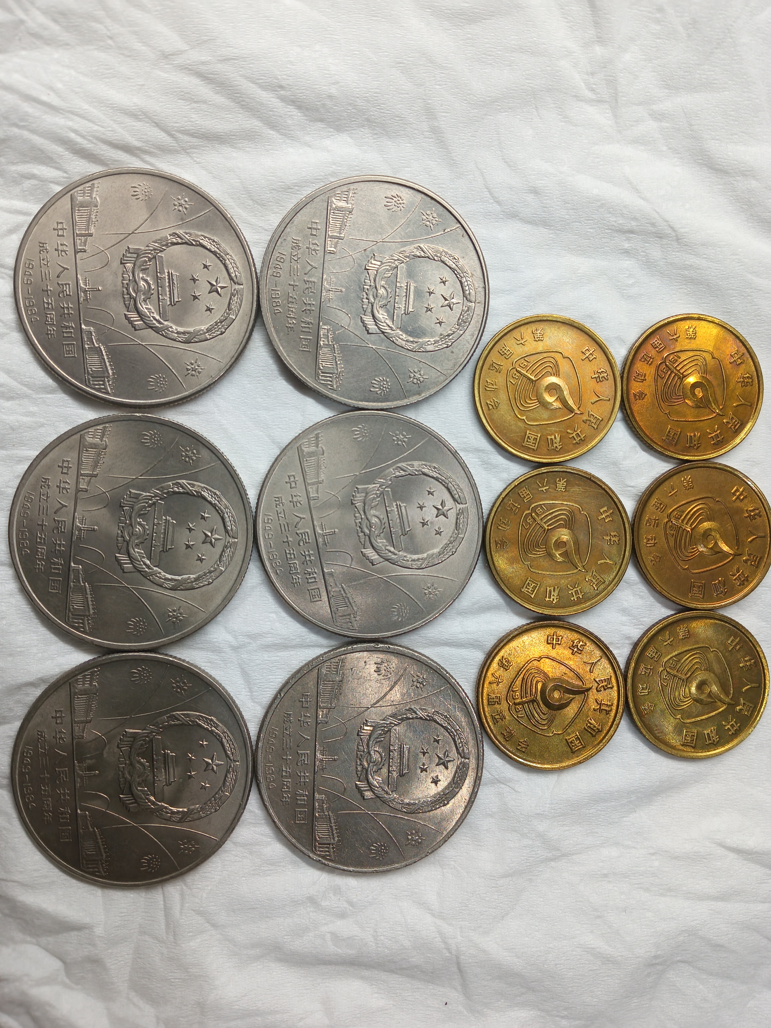 ͼƬ��������´��ڴ򿪲鿴