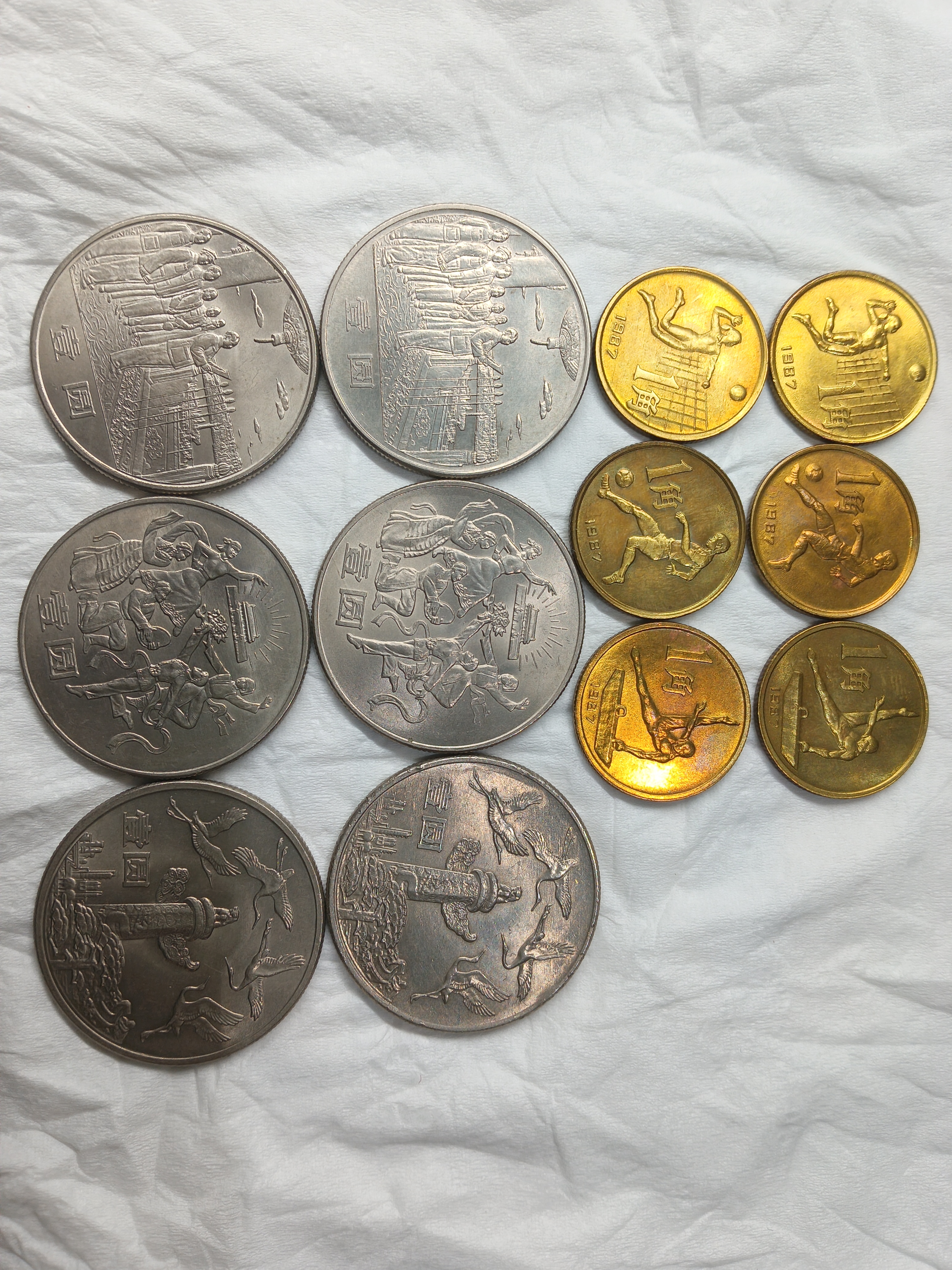 ͼƬ��������´��ڴ򿪲鿴