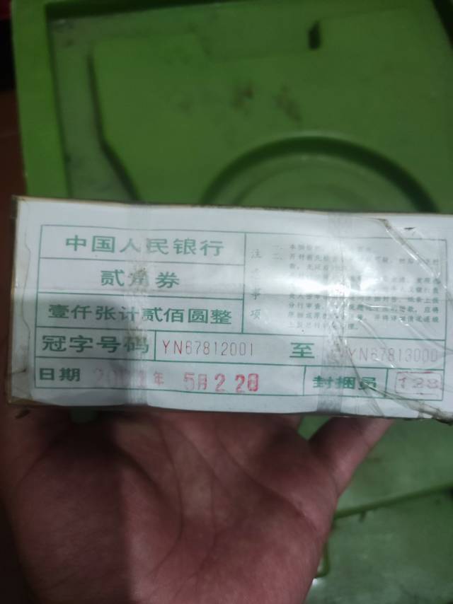 ͼƬ��������´��ڴ򿪲鿴