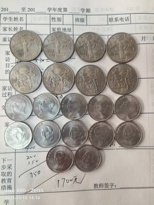 ͼƬ��������´��ڴ򿪲鿴