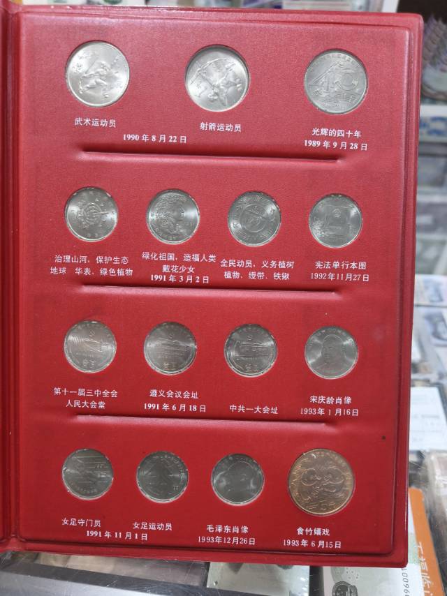 ͼƬ��������´��ڴ򿪲鿴