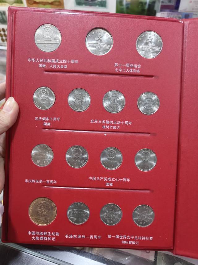 ͼƬ��������´��ڴ򿪲鿴