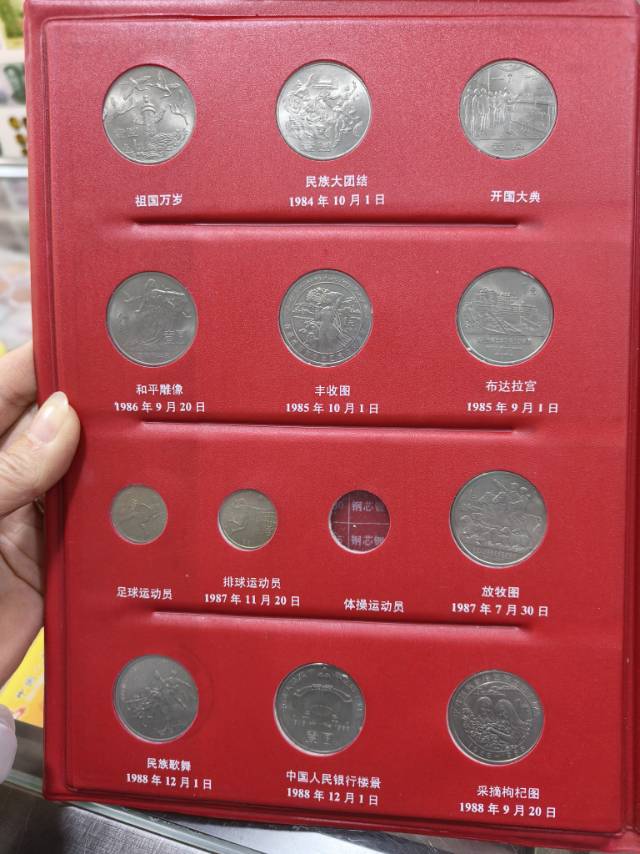 ͼƬ��������´��ڴ򿪲鿴