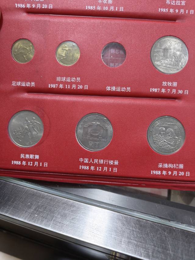 ͼƬ��������´��ڴ򿪲鿴