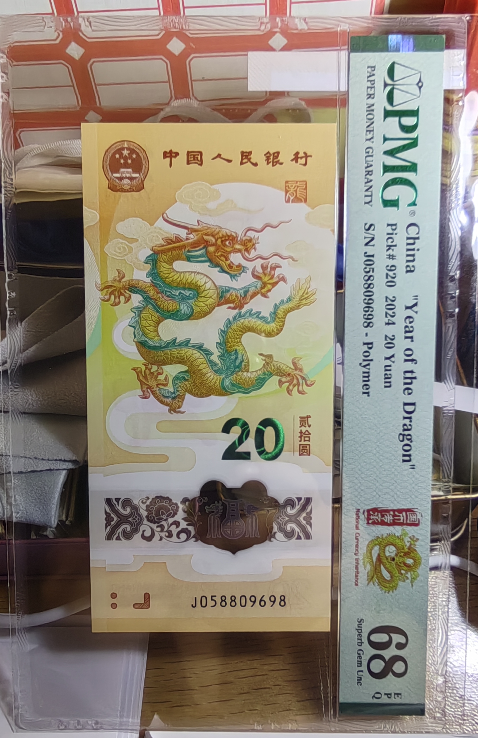 ͼƬ��������´��ڴ򿪲鿴