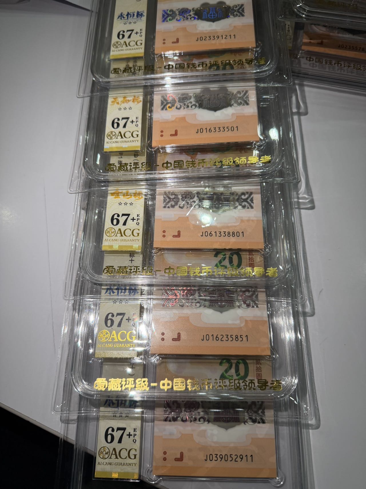 ͼƬ��������´��ڴ򿪲鿴