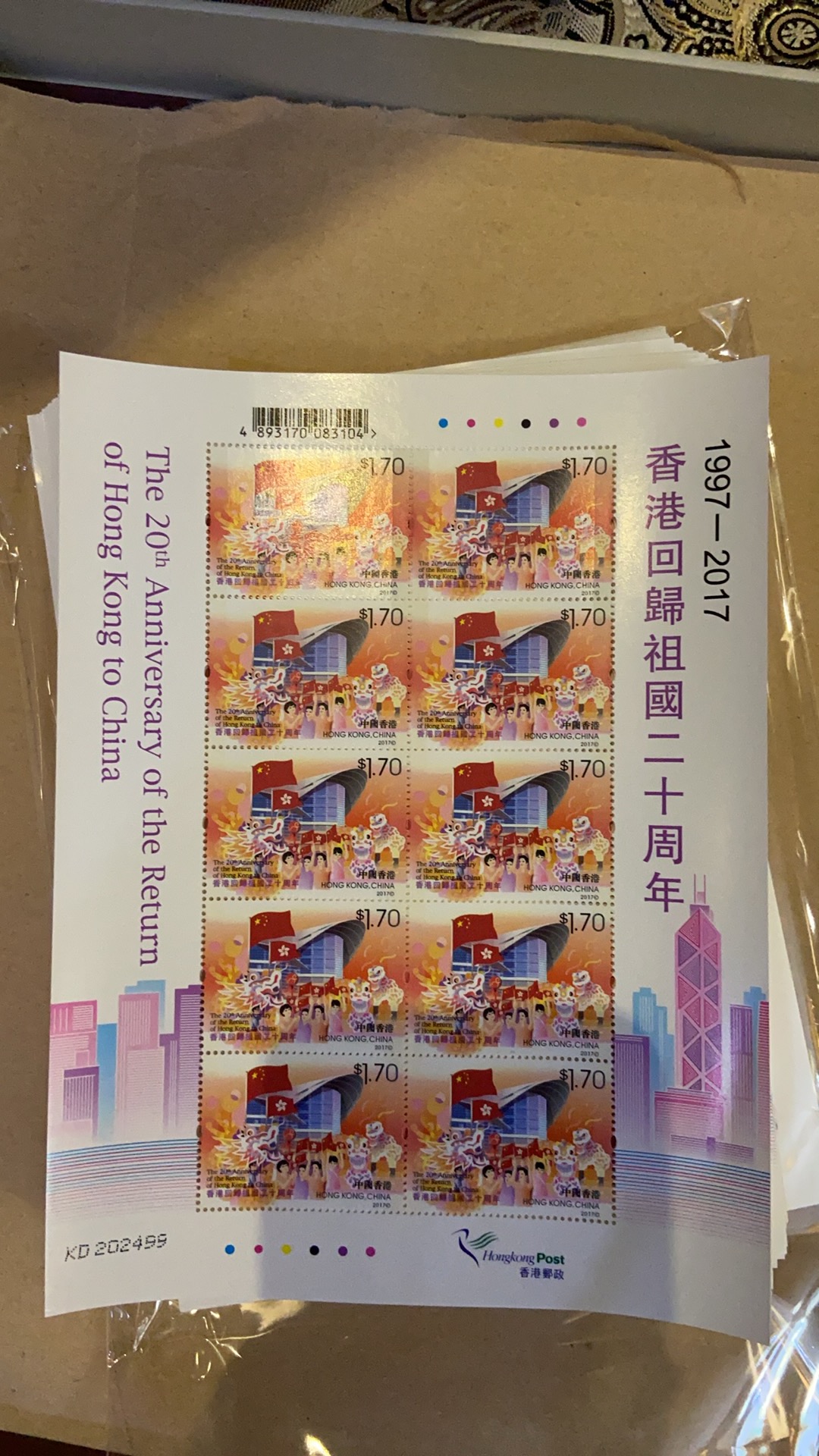 ͼƬ��������´��ڴ򿪲鿴