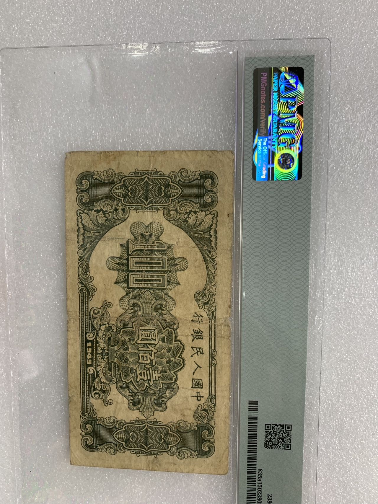 ͼƬ��������´��ڴ򿪲鿴