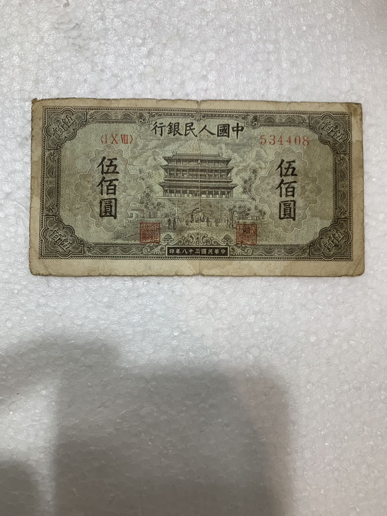 ͼƬ��������´��ڴ򿪲鿴