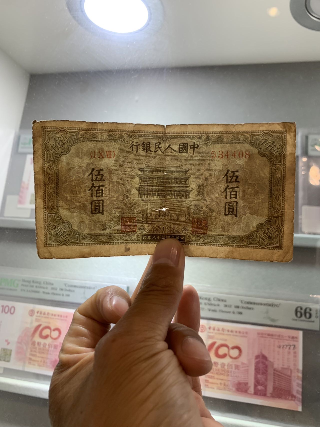 ͼƬ��������´��ڴ򿪲鿴