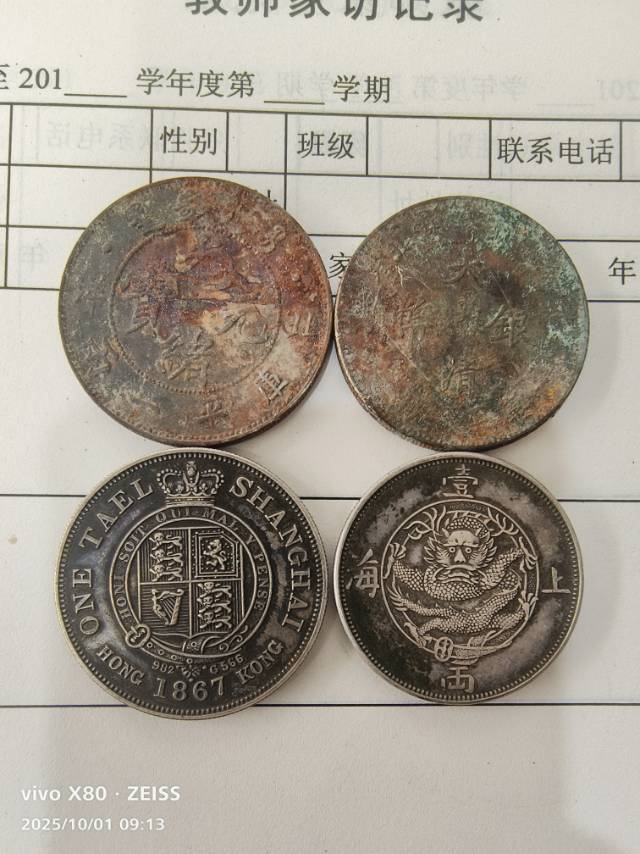 ͼƬ��������´��ڴ򿪲鿴