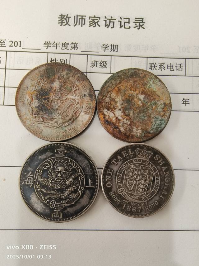 ͼƬ��������´��ڴ򿪲鿴