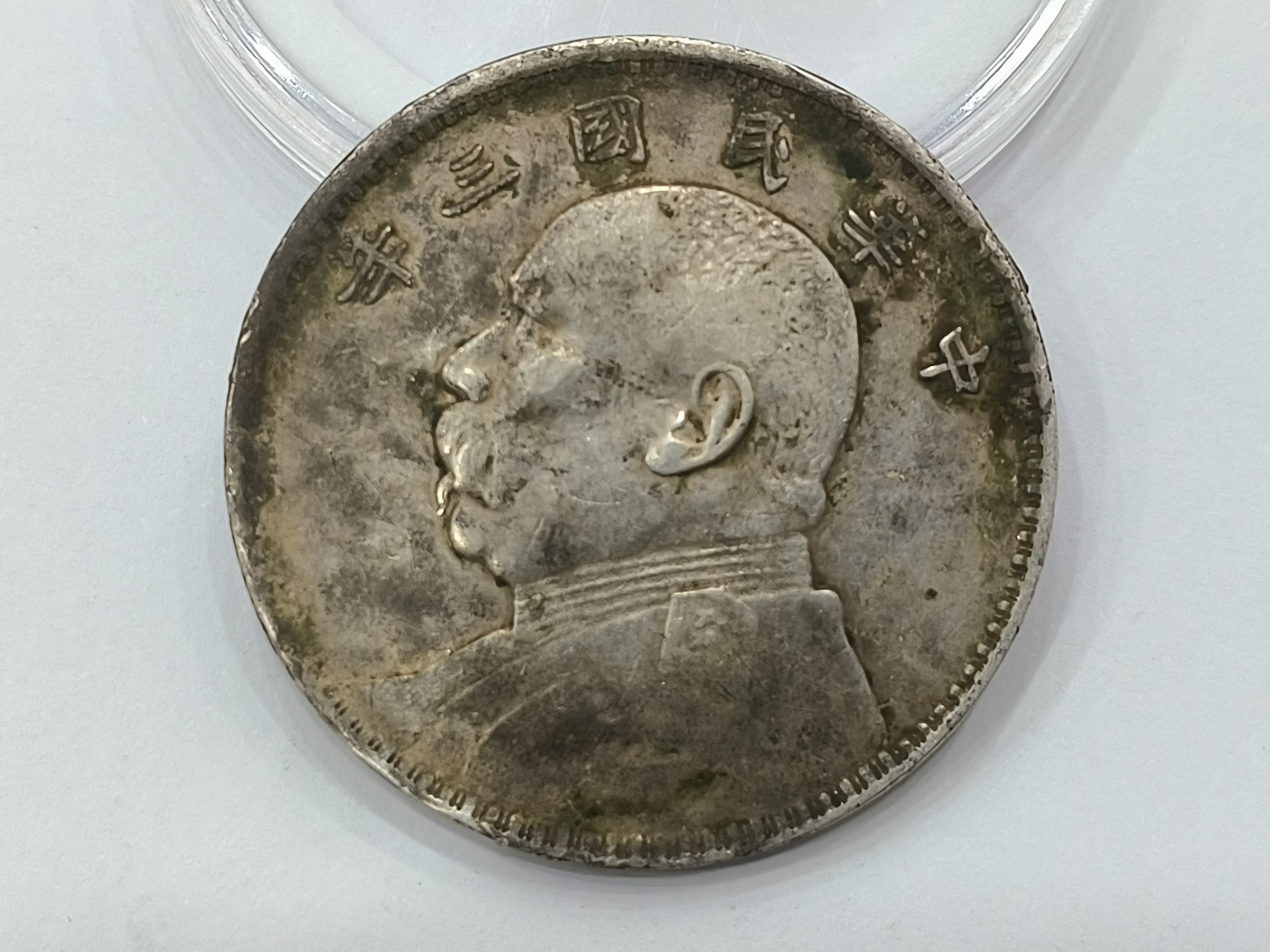 ͼƬ��������´��ڴ򿪲鿴