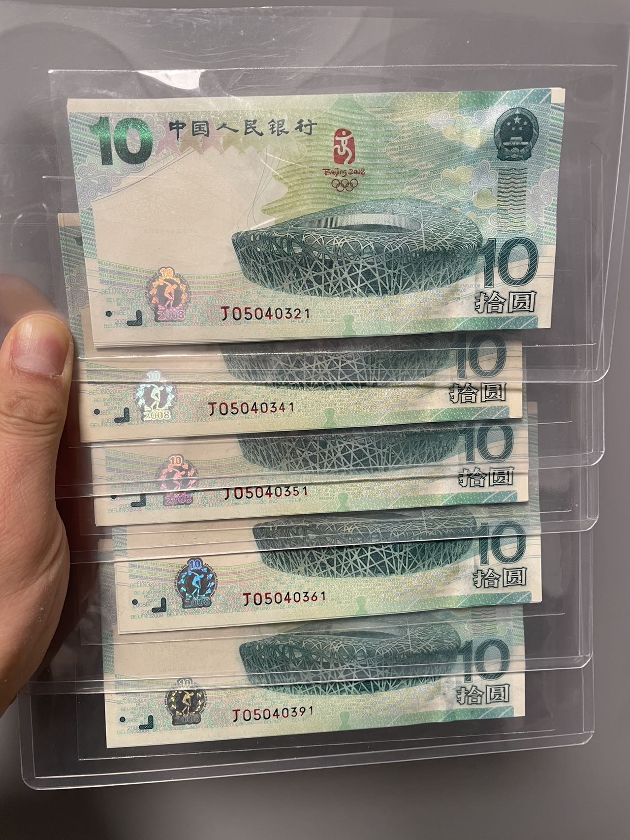 ͼƬ��������´��ڴ򿪲鿴