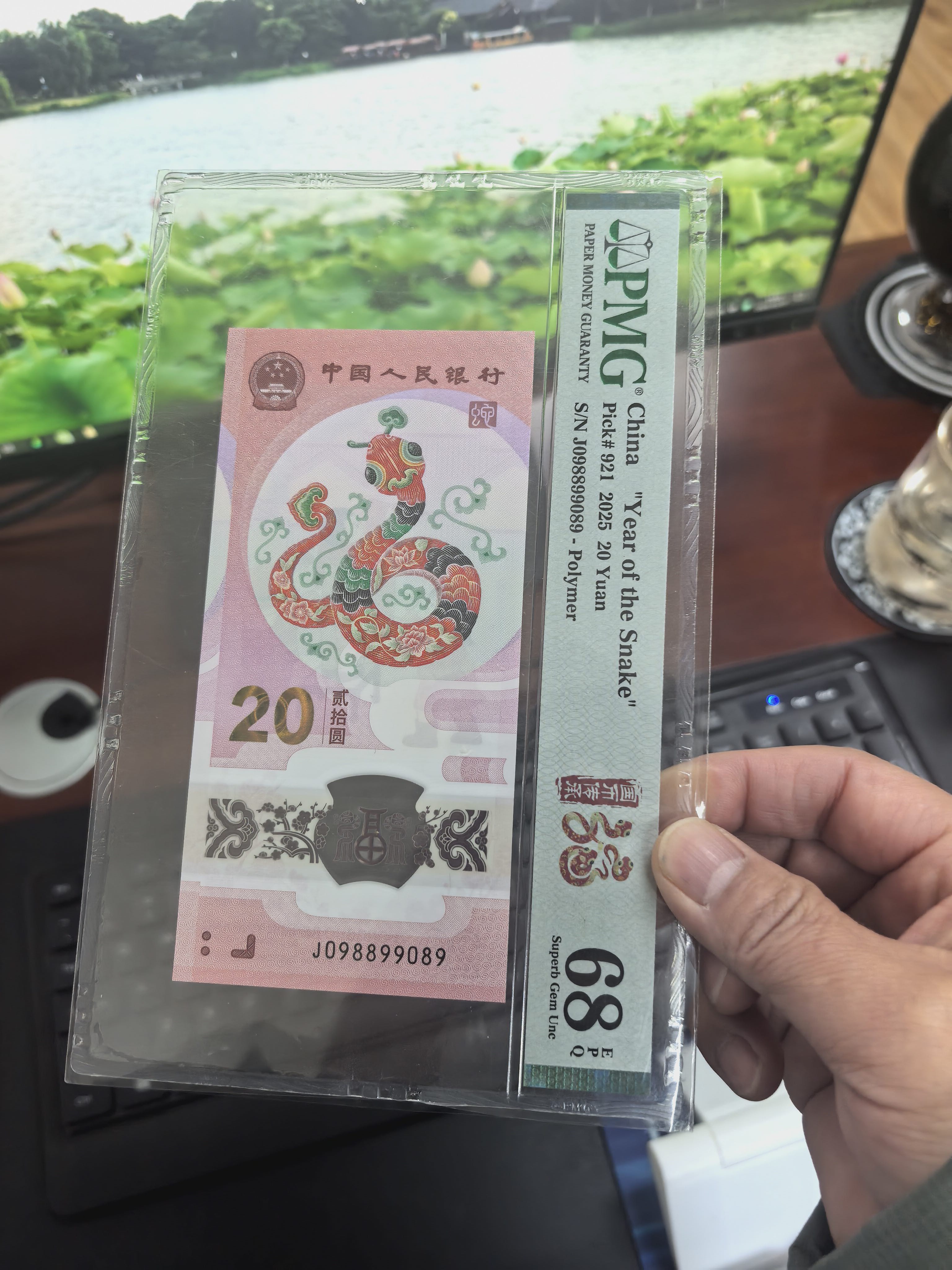 ͼƬ��������´��ڴ򿪲鿴