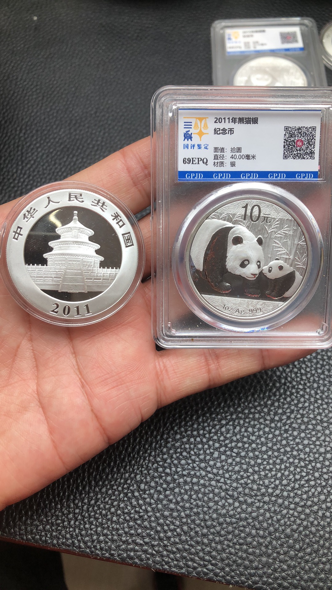 ͼƬ��������´��ڴ򿪲鿴