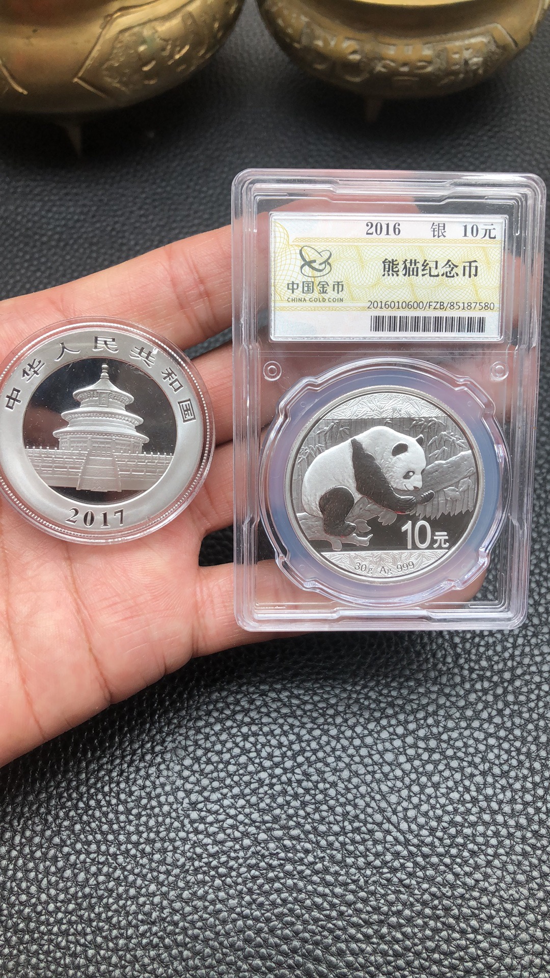 ͼƬ��������´��ڴ򿪲鿴