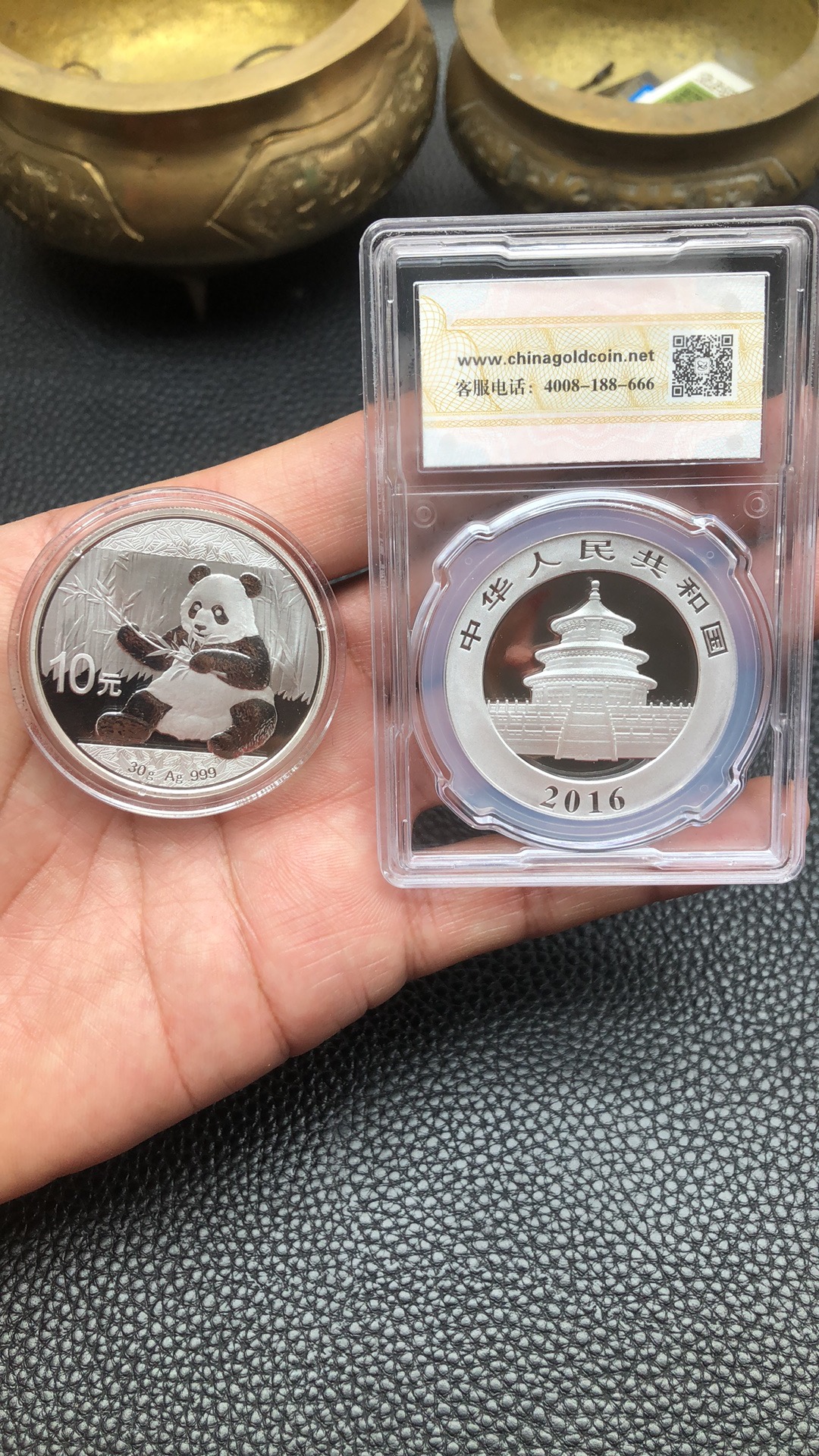 ͼƬ��������´��ڴ򿪲鿴