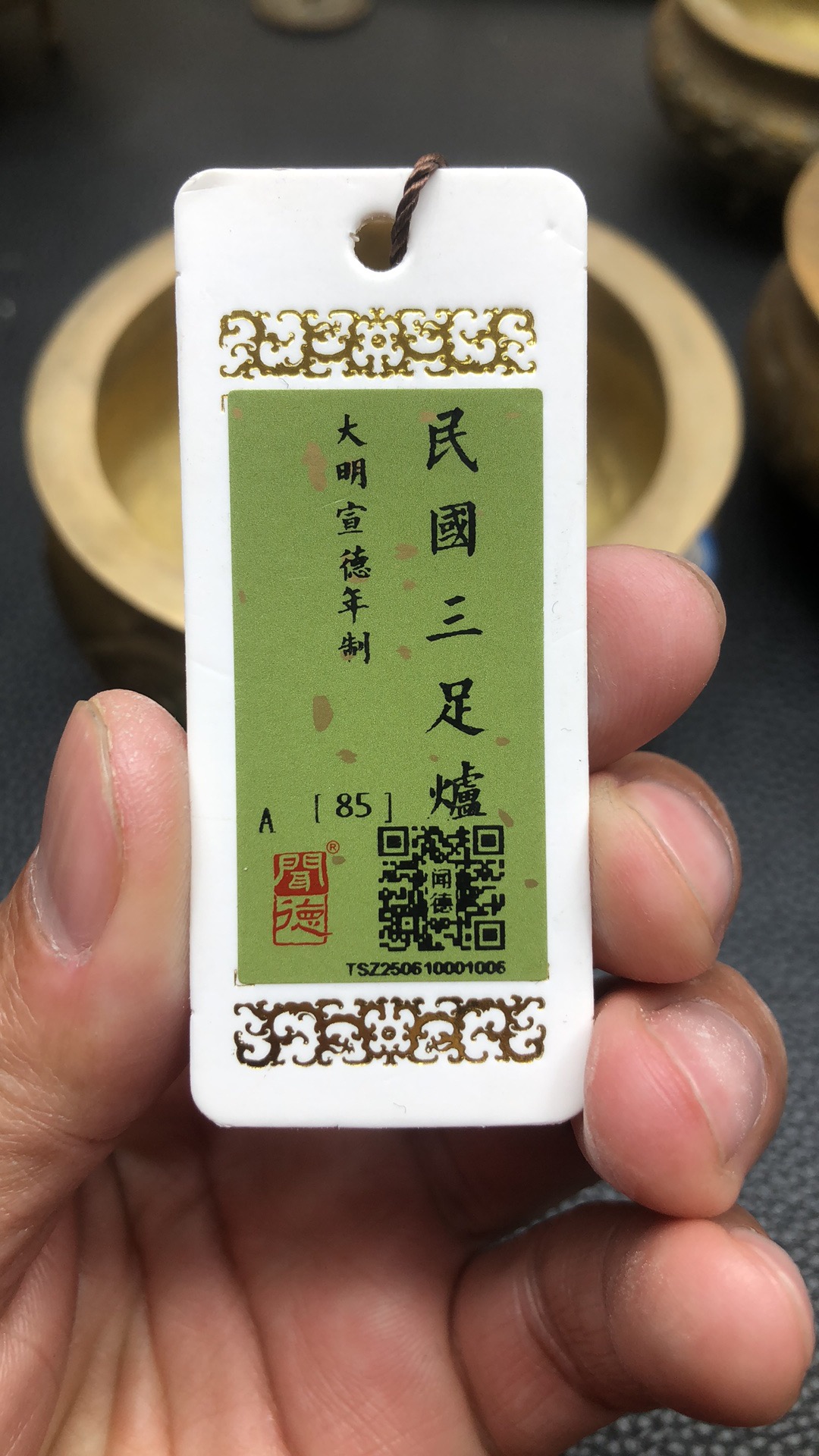 ͼƬ��������´��ڴ򿪲鿴