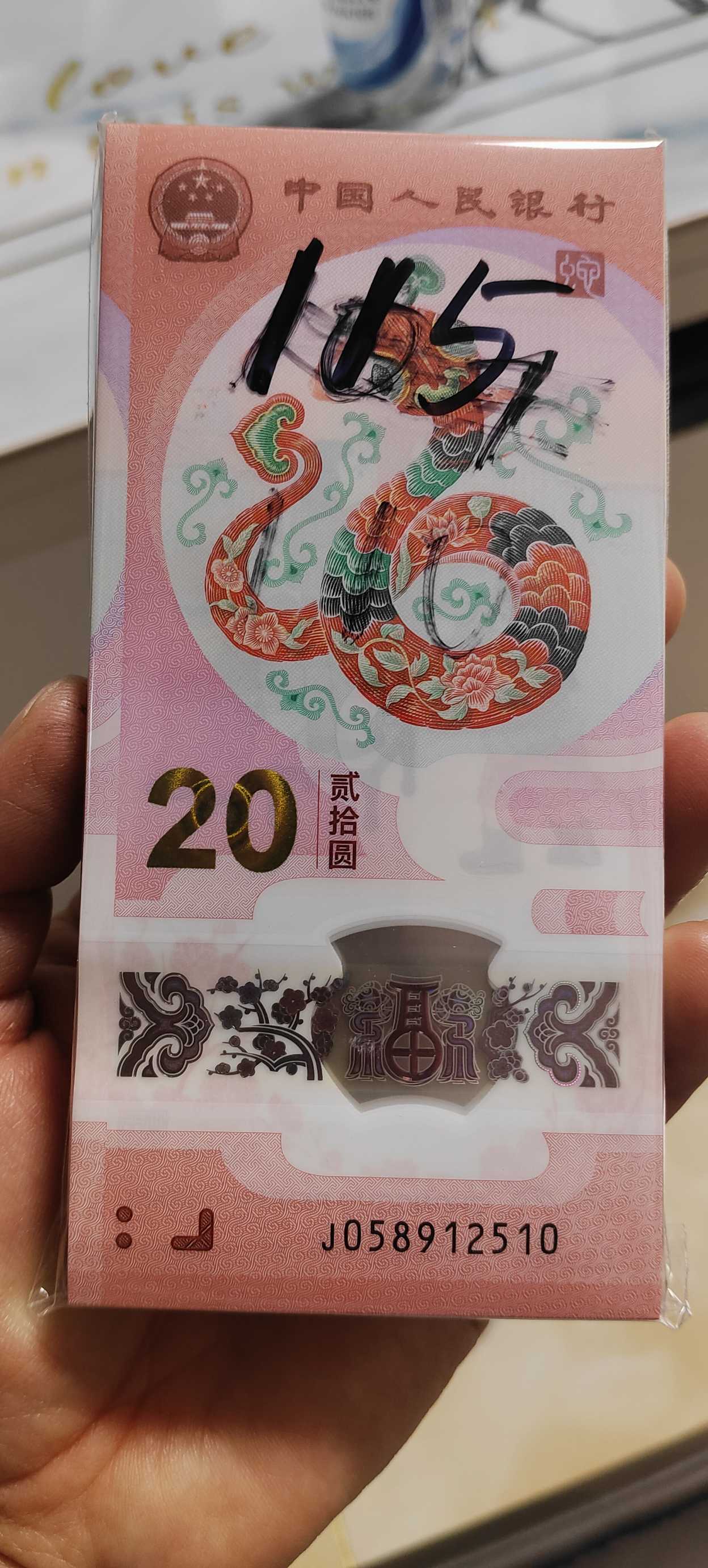 ͼƬ��������´��ڴ򿪲鿴