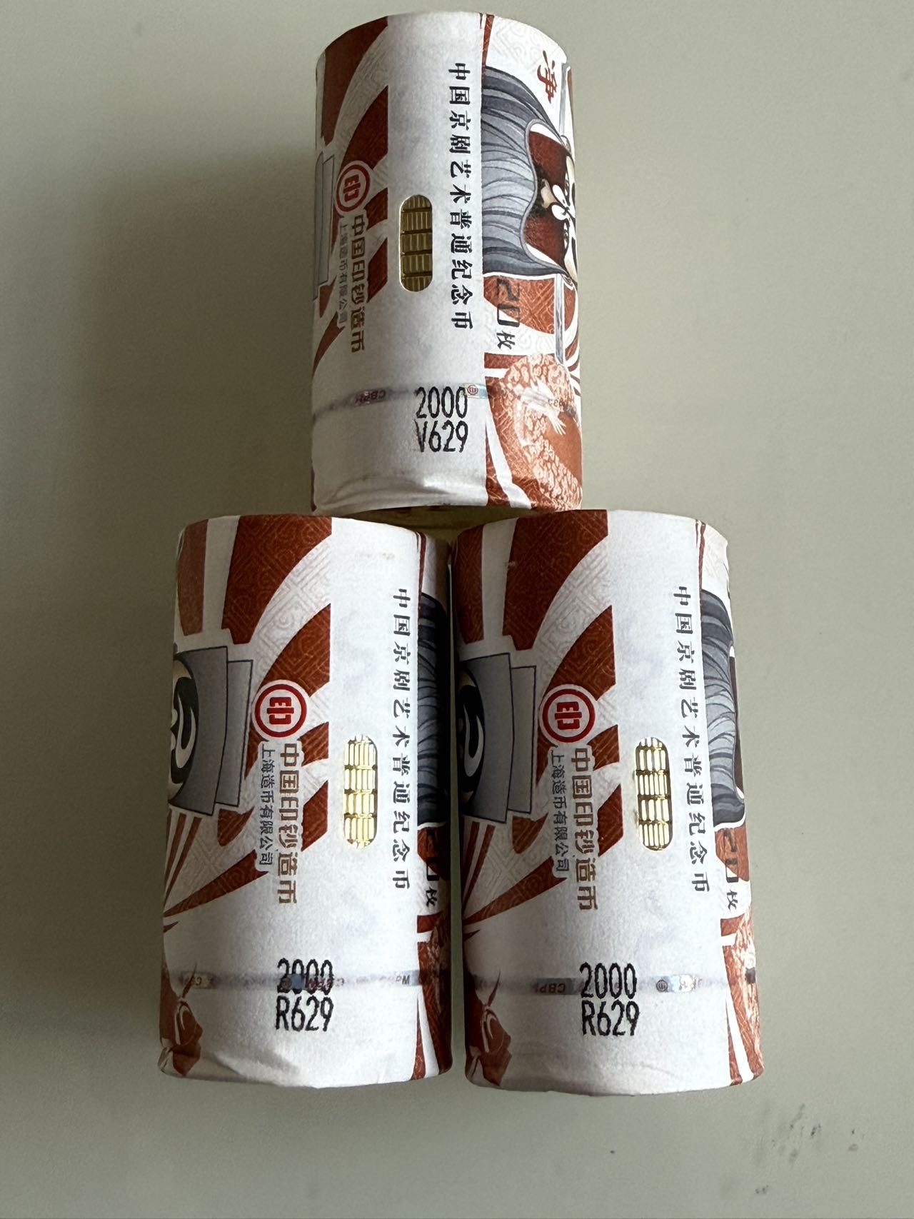 ͼƬ��������´��ڴ򿪲鿴