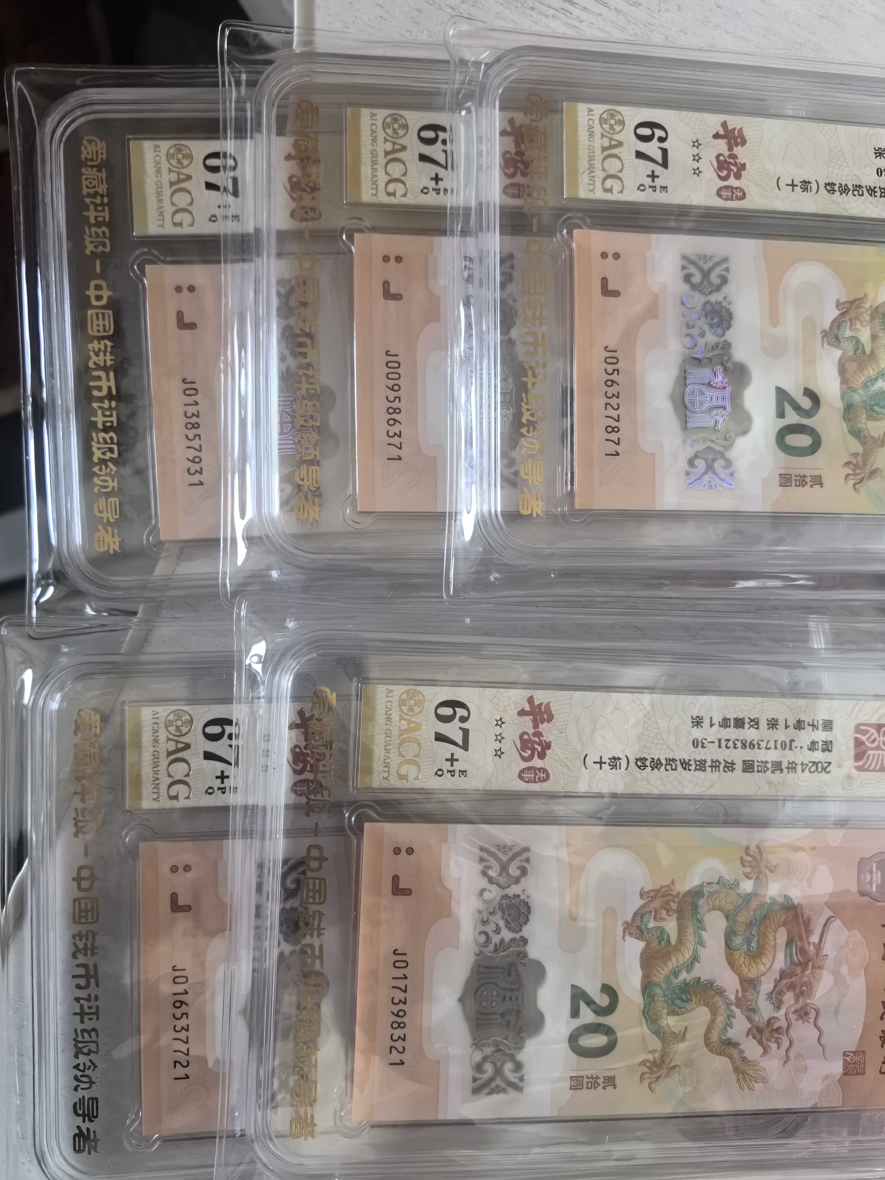 ͼƬ��������´��ڴ򿪲鿴