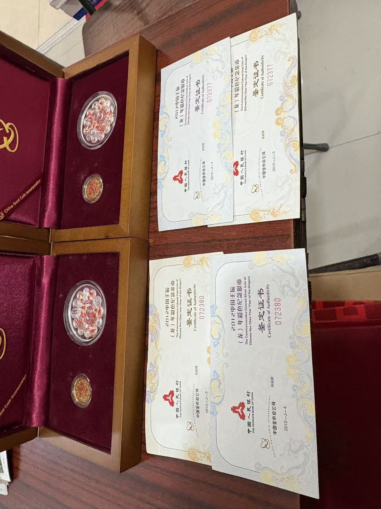 ͼƬ��������´��ڴ򿪲鿴