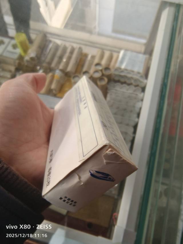 ͼƬ��������´��ڴ򿪲鿴