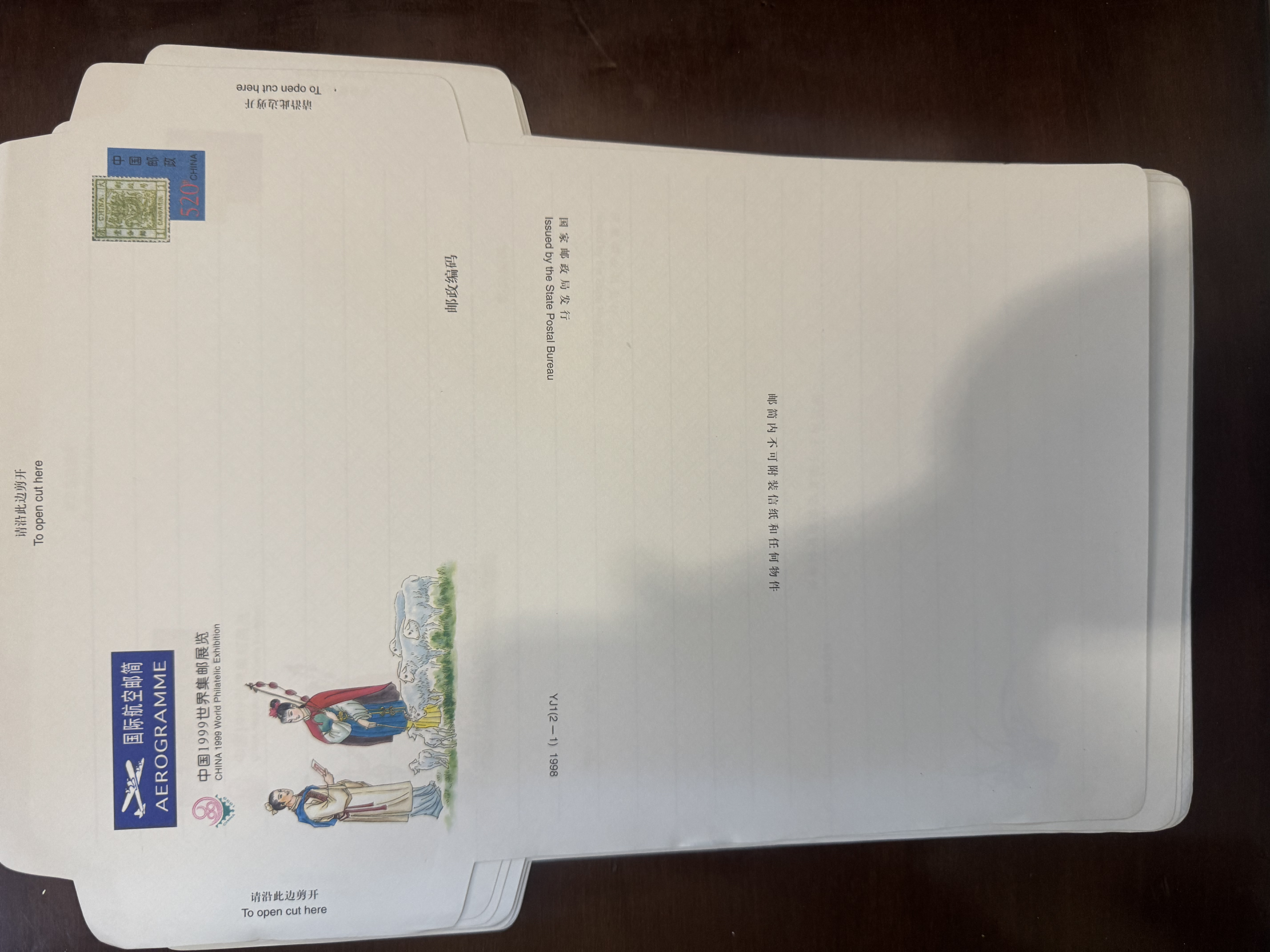 ͼƬ��������´��ڴ򿪲鿴