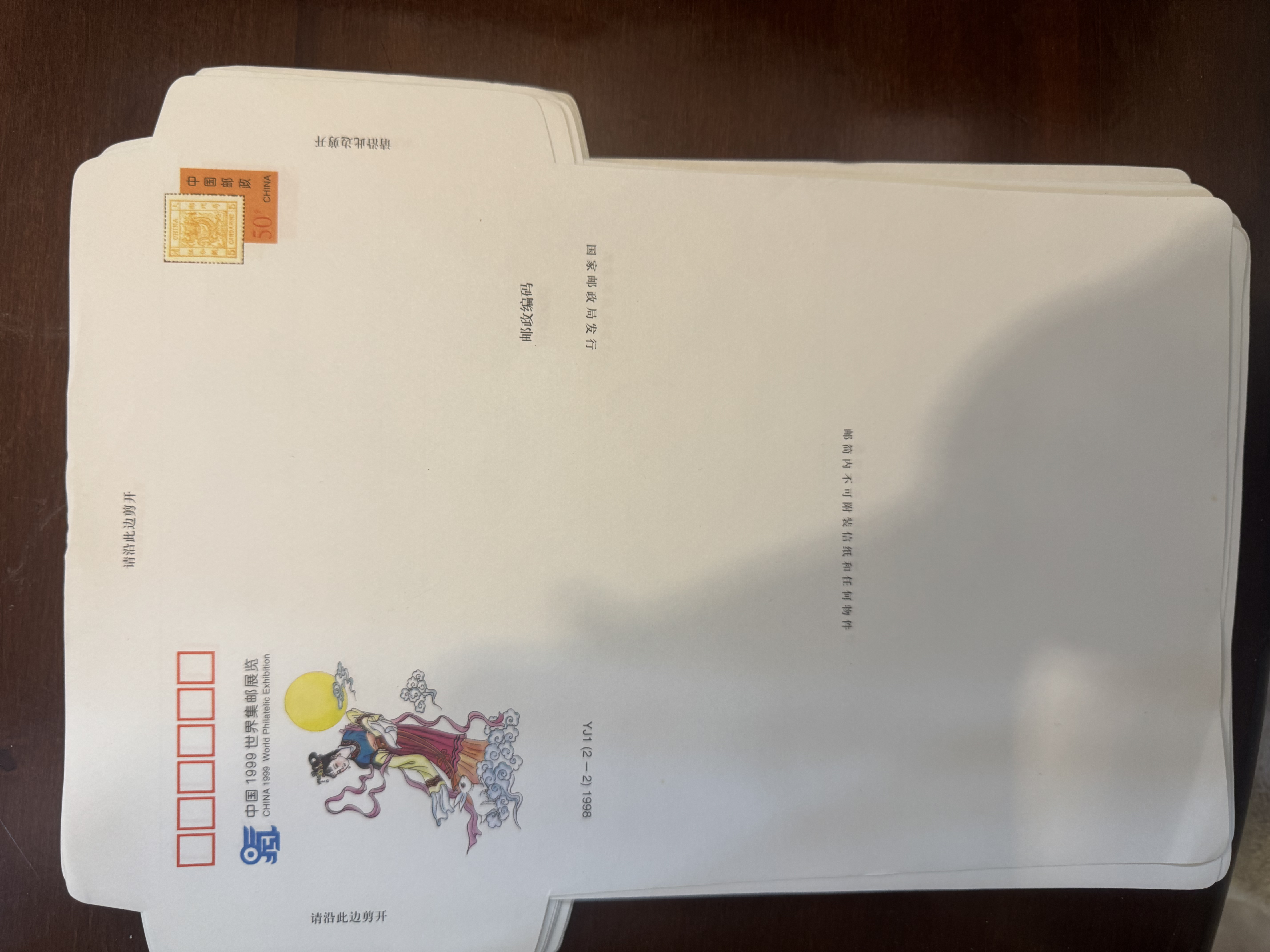 ͼƬ��������´��ڴ򿪲鿴