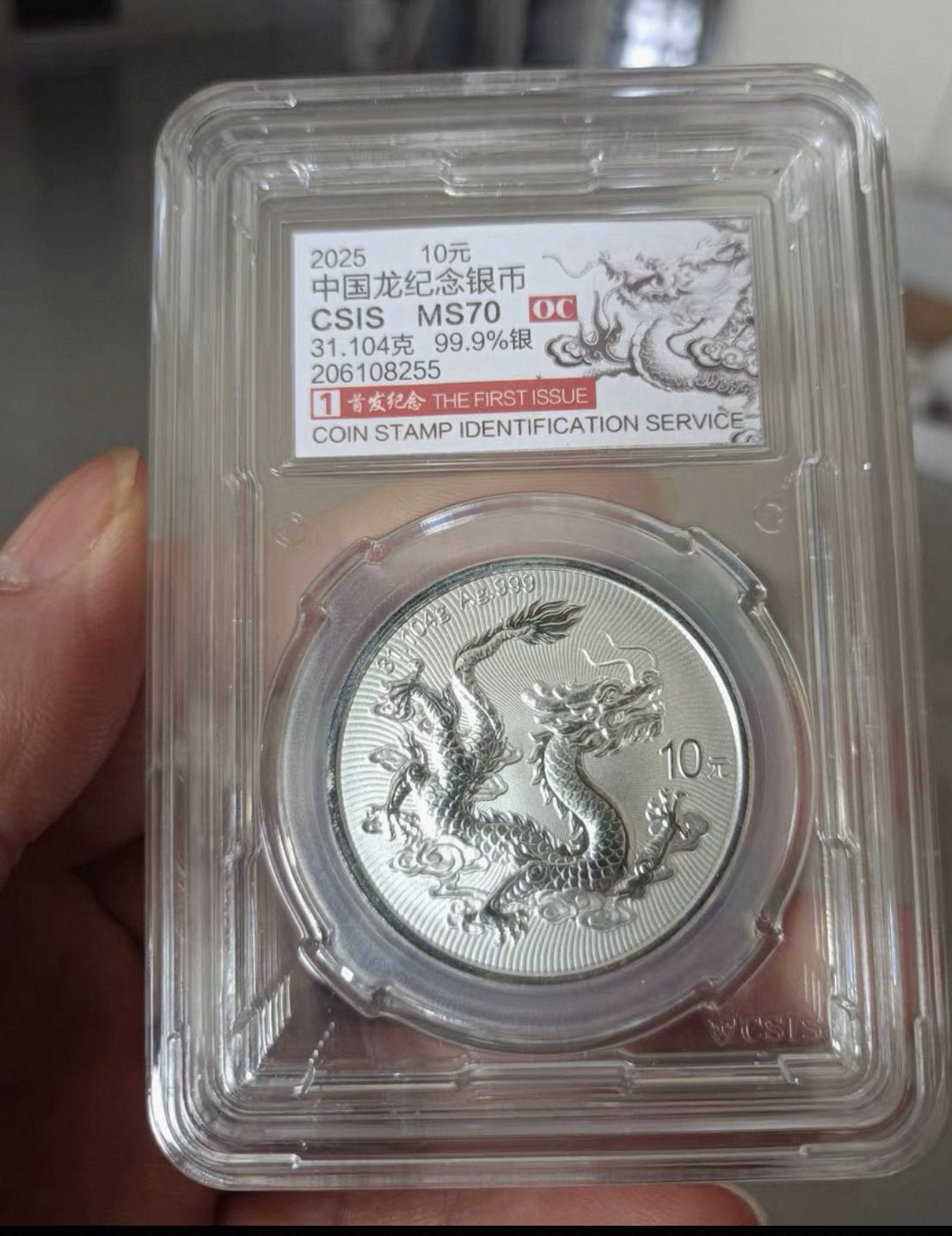 ͼƬ��������´��ڴ򿪲鿴