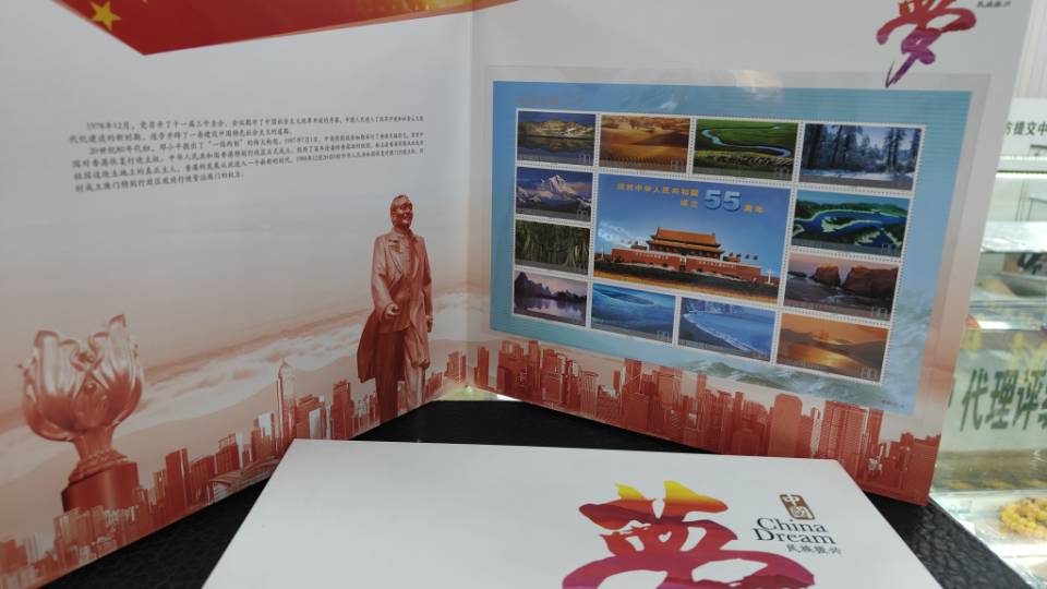 ͼƬ��������´��ڴ򿪲鿴