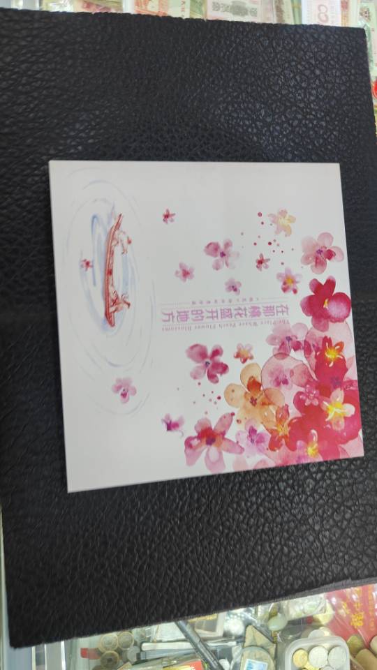 ͼƬ��������´��ڴ򿪲鿴