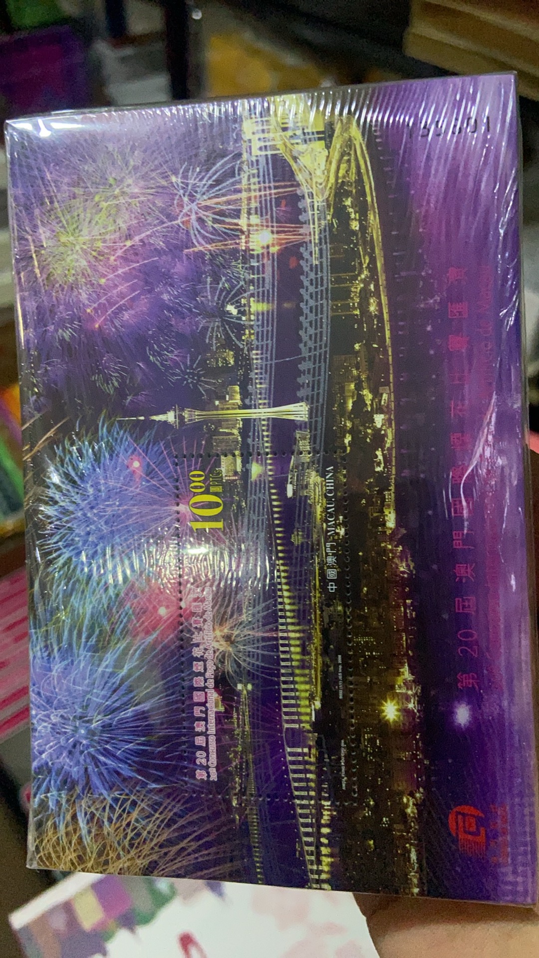 ͼƬ��������´��ڴ򿪲鿴