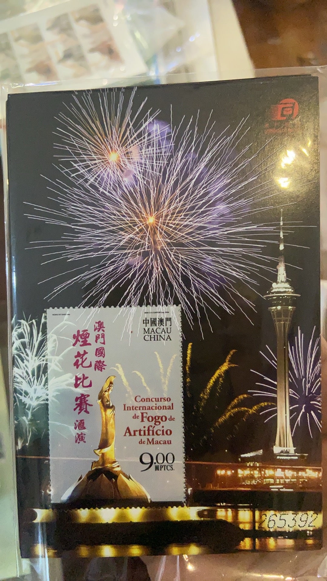 图片点击可在新窗口打开查看