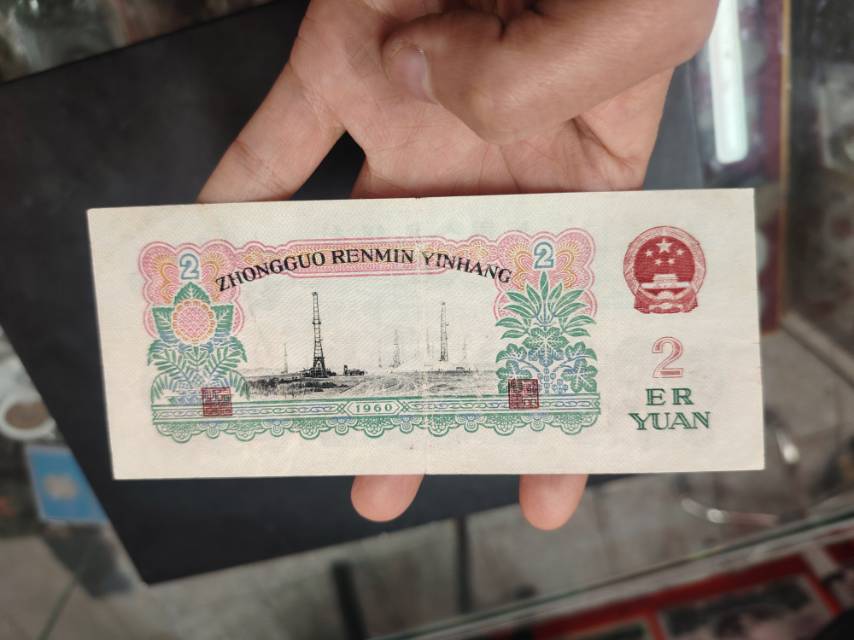 ͼƬ��������´��ڴ򿪲鿴