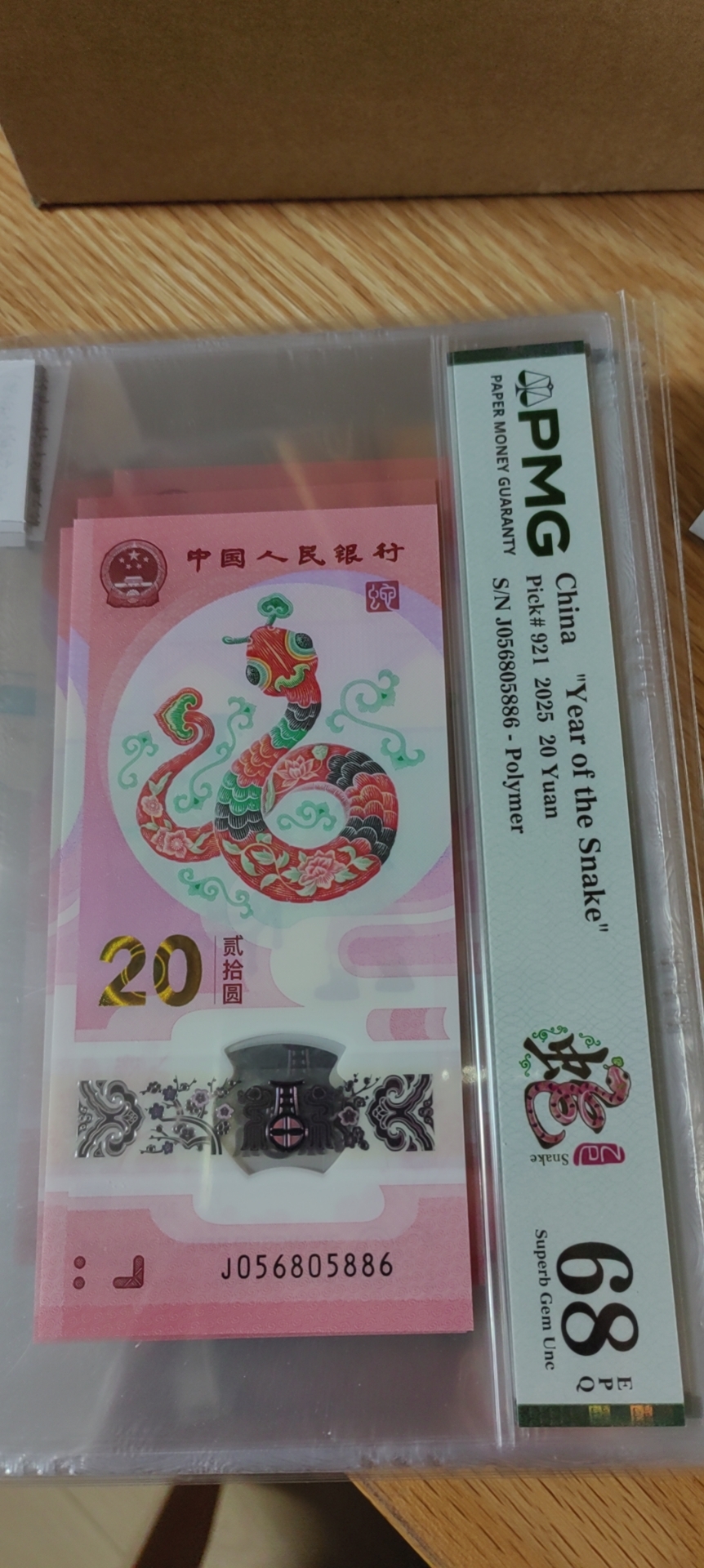 ͼƬ��������´��ڴ򿪲鿴