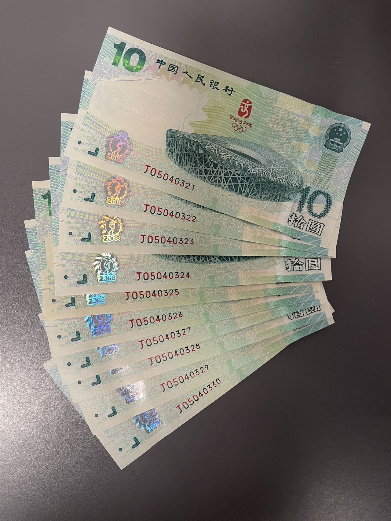 ͼƬ��������´��ڴ򿪲鿴