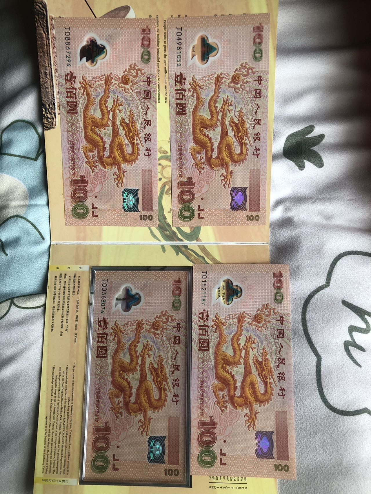 ͼƬ��������´��ڴ򿪲鿴