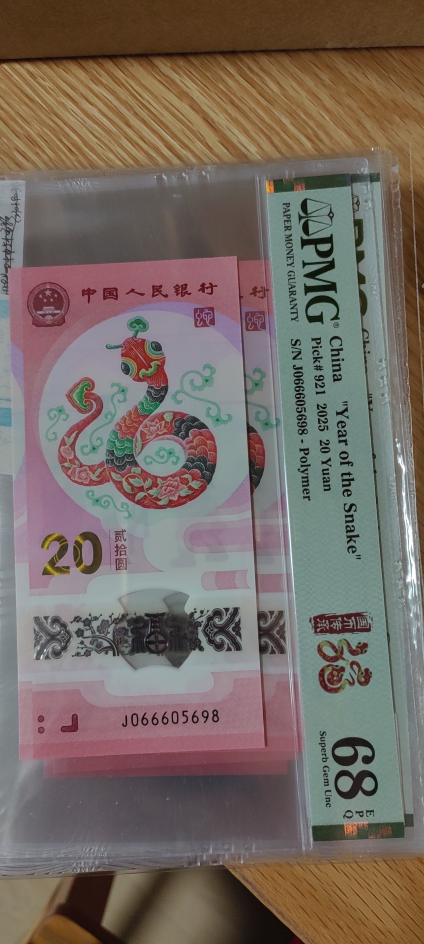 ͼƬ��������´��ڴ򿪲鿴