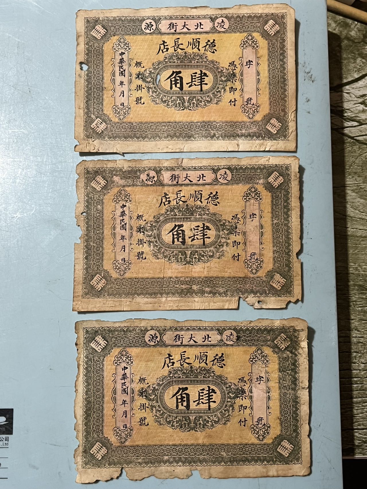 ͼƬ��������´��ڴ򿪲鿴