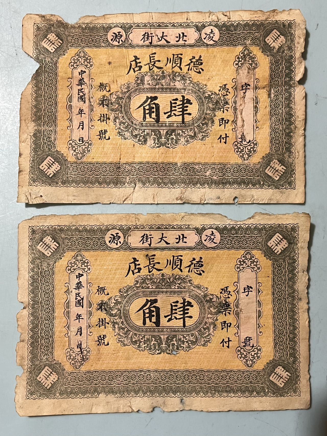 ͼƬ��������´��ڴ򿪲鿴