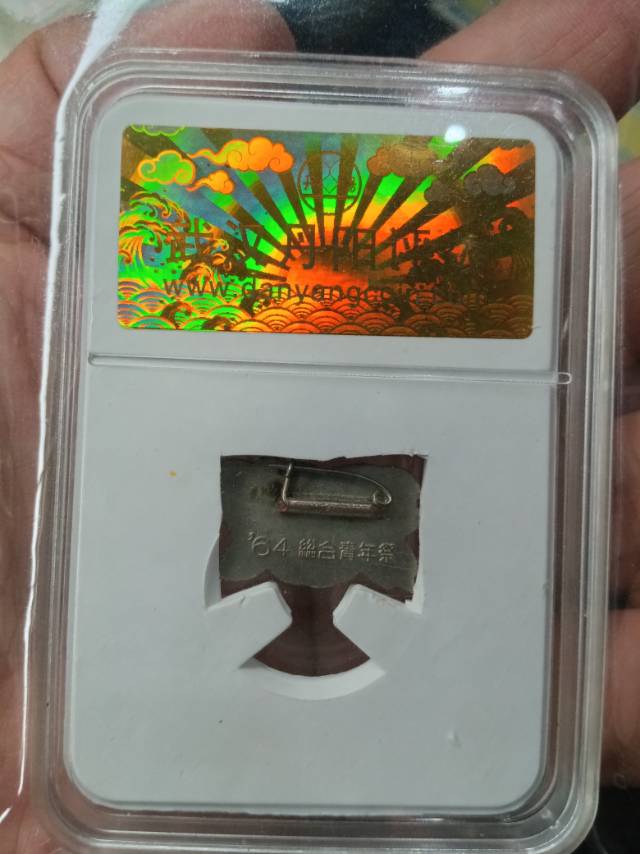 ͼƬ��������´��ڴ򿪲鿴