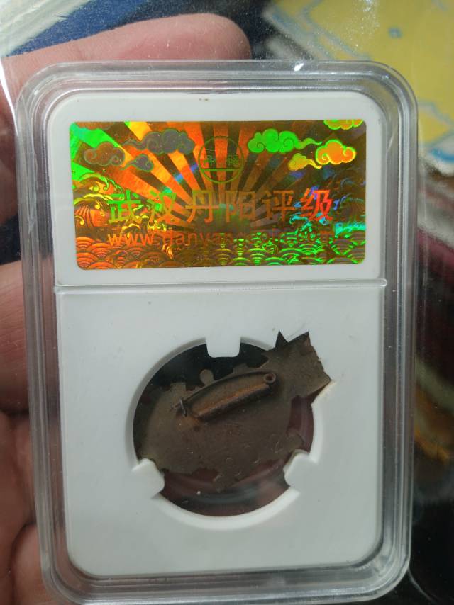 ͼƬ��������´��ڴ򿪲鿴