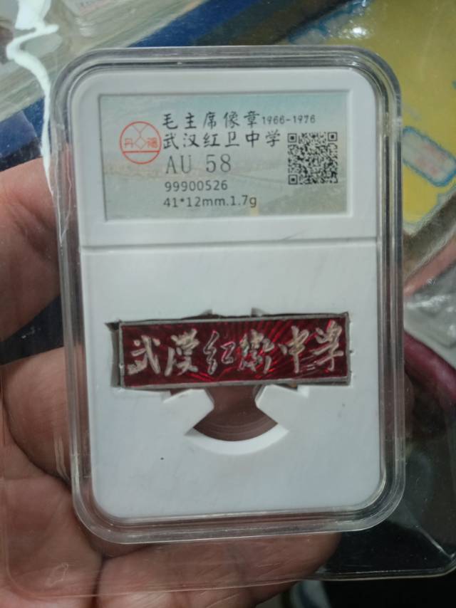 ͼƬ��������´��ڴ򿪲鿴